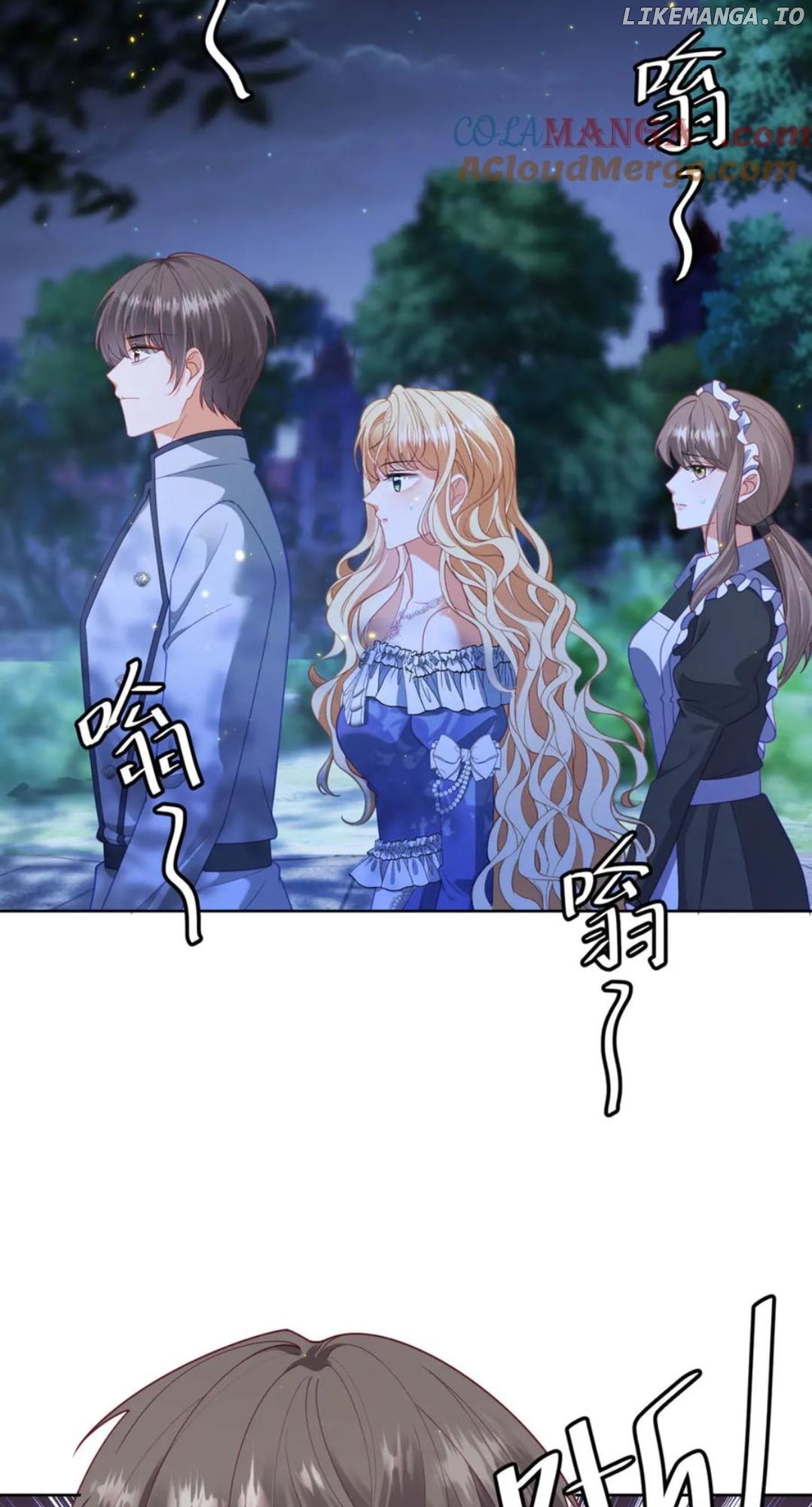 The Duchess Goes Crazy Once A Day Chapter 41 - page 47